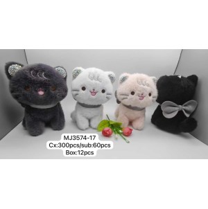 REF: MJ3574-17 BX C/12 CHAVEIRO DE METAL, COM PELUCIA ---------- CX:300PÇS/SUB:60PÇS-MUL/12PÇS